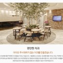 서울미소치과의원 이미지