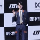 앤 이미지