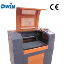 제남기계 이미지