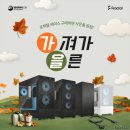 서린디자인 - 진주시 | 서린디자인