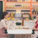 은세컴퍼니