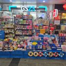 지에스(GS)25 주엽역점 이미지