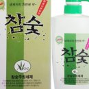 에버밀