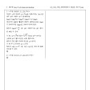 네모칸 이미지