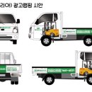 코리아애드컴