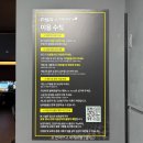 상봉게임장 | 상봉 실내 데이트 서울 F1 레이싱 게임, 서킷스토리아카데미 시속400km