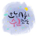 패스스터디카페 네이버블로그