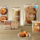 중동D.C마트 이미지