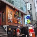 연남초등학교 | 연남동 요리주점 추천, 정갈한플레이팅 돋보이는 연남초야