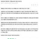 윤석열 굿즈 판매 조만간 시작 이미지