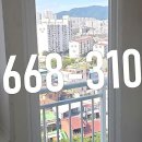 미수주공아파트 이미지