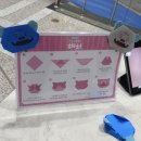 뮤지컬 ''세수'' | 나의 비밀친구 해지, 가족 뮤지컬 7세 남아 알차게 즐긴 후기