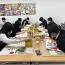 디자인탐미술학원