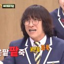찰찰보리식빵 이미지