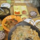 아마자께 티스토리