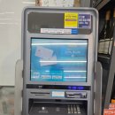 GS25(지에스25)대전은행중앙점 | 트래블카드당일만들기｜GS25편의점 ATM에서 트래블월렛카드 2분만에 발급하는 방법 공유