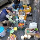 만수5동경로당 이미지