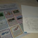 팥죽할머니와 호랑이 이미지