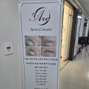 킨커뮤니케이션 | 내돈내산 시흥동 피부관리 오아르브로우앤뷰티 광명 남자 눈썹 리터치 후기