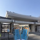 울산박물관 옥외 화장실 | 경주 가볼만한곳 국립경주박물관 예약 금관 관람 후기