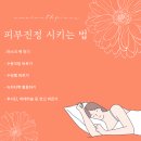 라이프기빙 - 칠곡군 팔공산로 144 | 라이프기빙