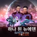 에덴소프트 이미지