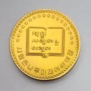 큰나무어린이집 이미지