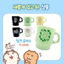 피자스토어 이미지