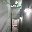 이스카이 골프존 이미지