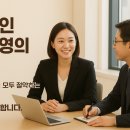 주식회사 이룸 이미지