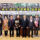 유치면 다목적회관 이미지