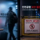 소동휴게실