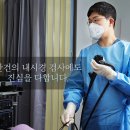 부산베스트내과의원 이미지