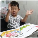 내 친구 영어그림책(초등) 이미지