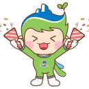 [남부] 수채일러스트 이미지