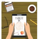 동양PC 2021 이미지