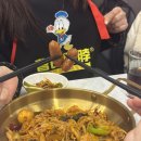 조씨야보 네이버블로그
