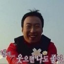 춘천기정떡 이미지