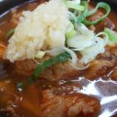 창녕이방 소구레 이미지