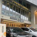 콩돈 | [서울/대학로] 부담 없이 한 끼 해결하기 좋은 곳 ‘콩나물장수’