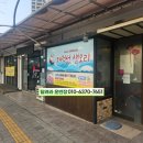 해적선생오리 이미지