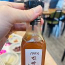 오봉집북