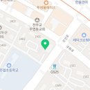 카페월정리 강선점
