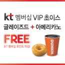 (주)쵸이스기프트 네이버블로그