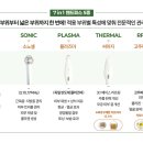 맥스(MAX) 이미지