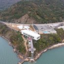 노을이 머무는 곳 이미지