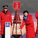 빛날빛