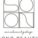 소노뷰티
