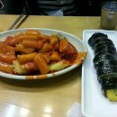 맛짱나라 이미지