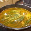 올림픽공원2번출구 (뒤) 이미지